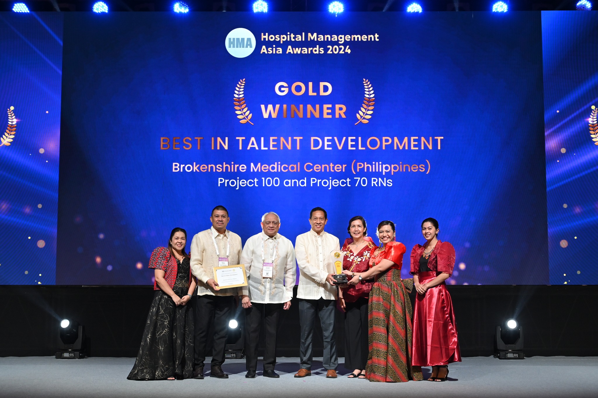 Brokenshire Medical Center Wins Gold Award for Excellence in Talent Development at HMA Awards 2024